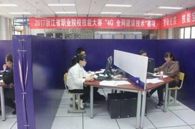 2017年面向省內(nèi)外普高考生招生專(zhuān)業(yè)推介 通信設(shè)備銷(xiāo)售