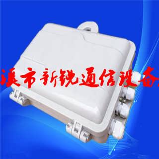 慈溪市新銳通信設備廠 精準把握市場脈搏，開啟通信設備銷售新篇章