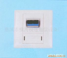 慈溪市橫河銳速通信設備廠信息面板產品介紹與通信設備銷售服務