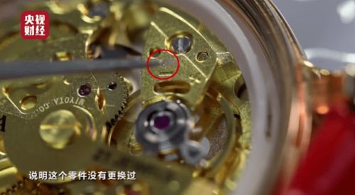 廣州深夜通報通信設備銷售新規，行業規范再升級