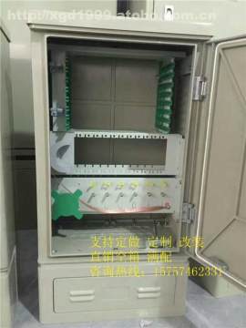 慈溪市飛跨通信設備廠 廣電電信設備優質供應商，熱賣促銷不容錯過